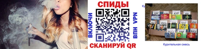 Бутират Butirat  где купить наркоту  Новоаннинский 