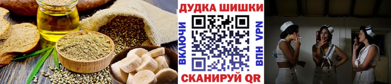 Canna-Cookies конопля  Новоаннинский 