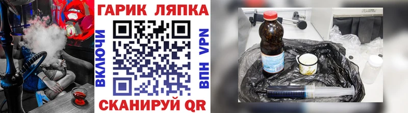 Гашиш VHQ  купить  цена  Новоаннинский 
