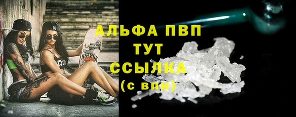 прущая мука Кукмор