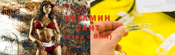 jwh Кулебаки