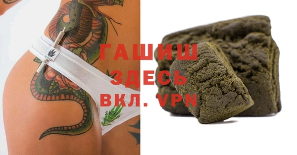 прущая мука Кукмор
