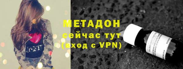 jwh Кулебаки