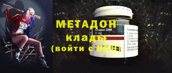 jwh Кулебаки