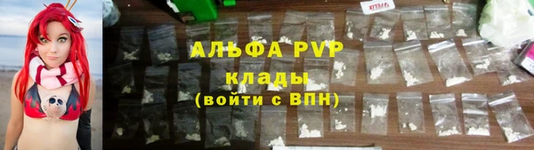 jwh Кулебаки