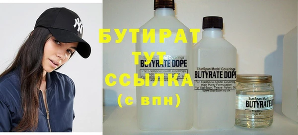 jwh Кулебаки