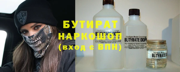 jwh Кулебаки