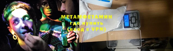 прущая мука Кукмор