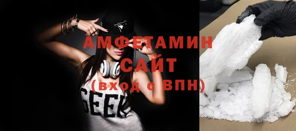 прущая мука Кукмор