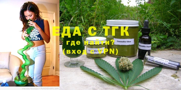 jwh Кулебаки