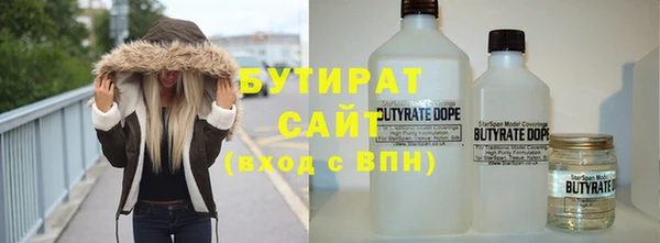 прущая мука Кукмор
