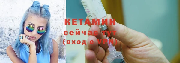 jwh Кулебаки