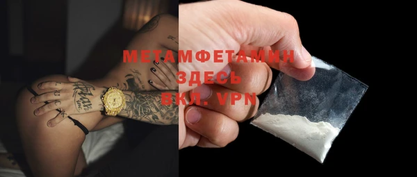 прущая мука Кукмор