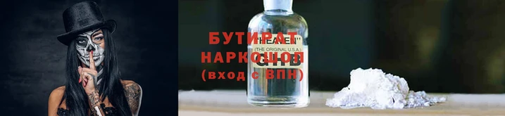 jwh Кулебаки
