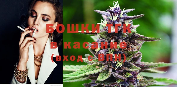 прущая мука Кукмор