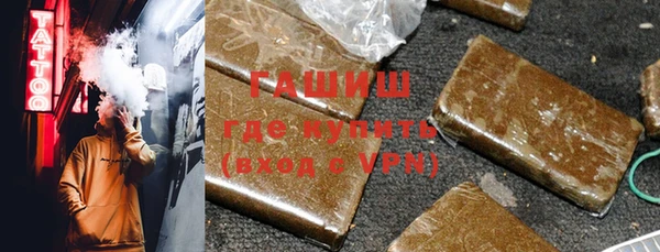 mdma Горнозаводск