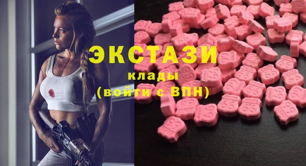 mix Краснотурьинск
