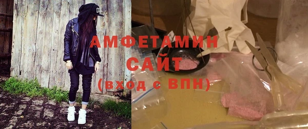 jwh Кулебаки