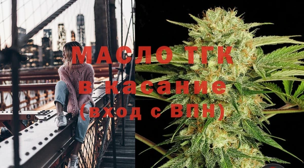 jwh Кулебаки