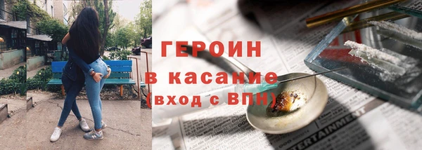 прущая мука Кукмор