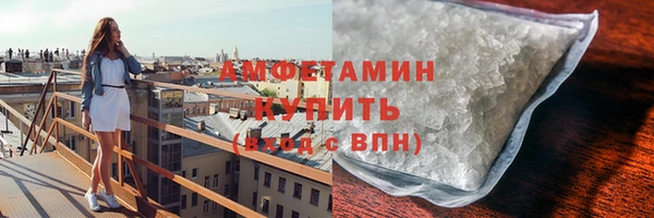 jwh Кулебаки