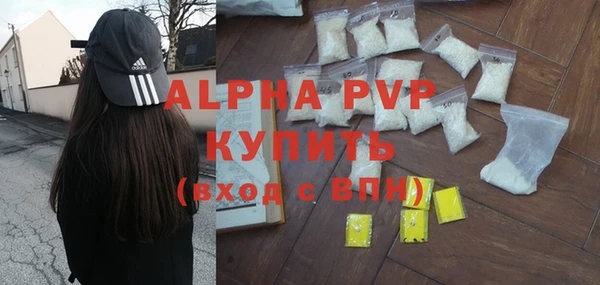 mdma Горнозаводск