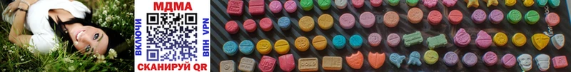 даркнет сайт  Новоаннинский  MDMA Molly 