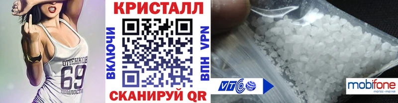 Метамфетамин Декстрометамфетамин 99.9%  Новоаннинский 